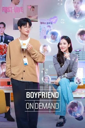 Boyfriend on Demand Season 1 2026 Hindi Audio WEB-DL | Full Movie [ALL EPISODES]