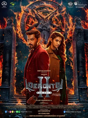 Demonte Colony 2 2024 Hindi Dual Audio WEB-DL | Full Movie