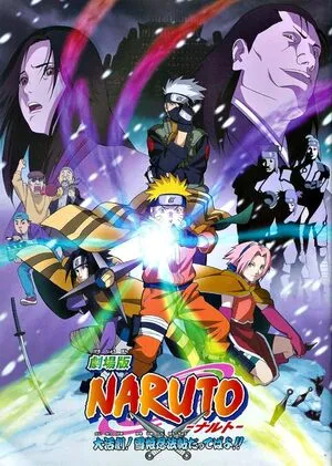 Naruto the Movie: Ninja Clash in the Land of Snow 2004 Hindi Dual Audio WEB-DL | Full Movie