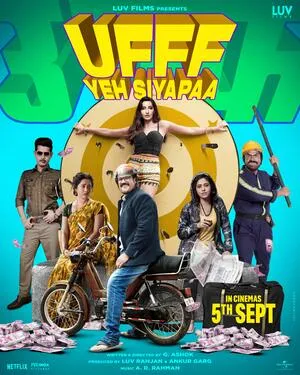 Ufff Yeh Siyapaa 2025 Hindi WEB-DL | Full Movie