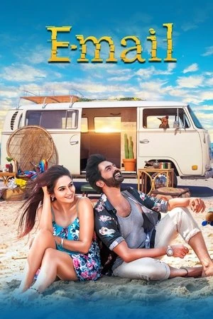 E-Mail 2024 Hindi Dual Audio WEB-DL | Full Movie