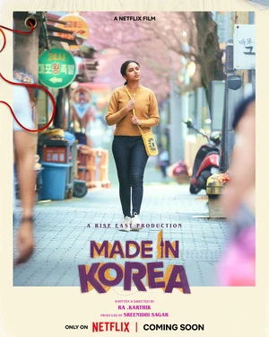 Made in Korea 2026 Hindi Dual Audio WEB-DL | Full Movie