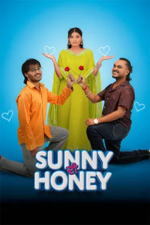 Sunny Di Honey 2026 Punjabi Audio HDTC | Full Movie