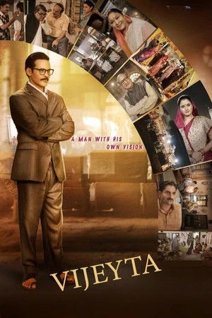 Vijeyta 2025 Hindi Dual Audio WEB-DL | Full Movie