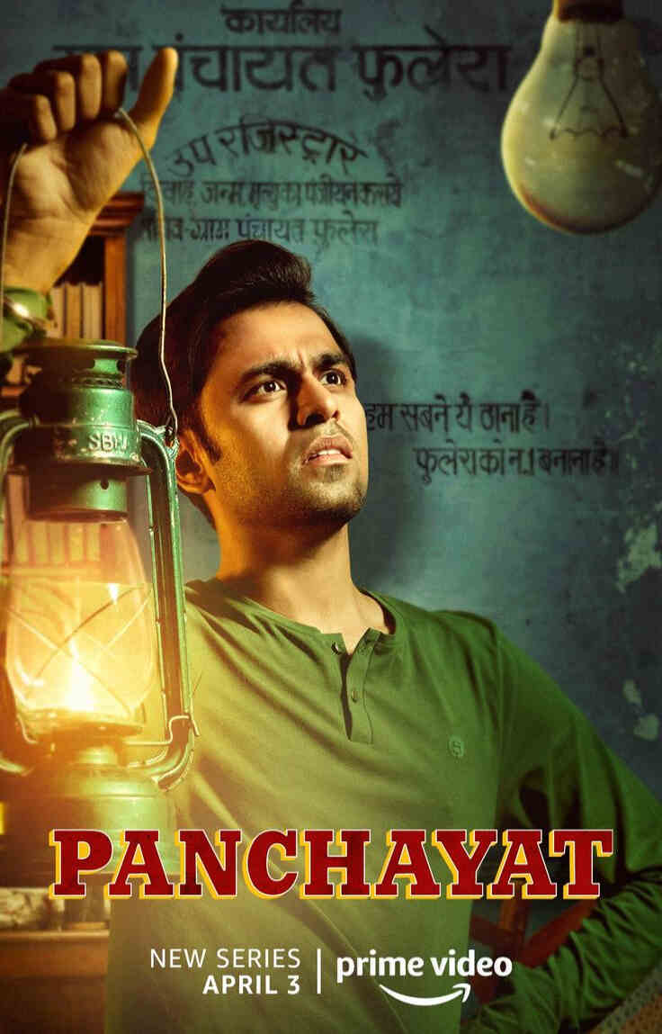 Download Panchayat Season 1